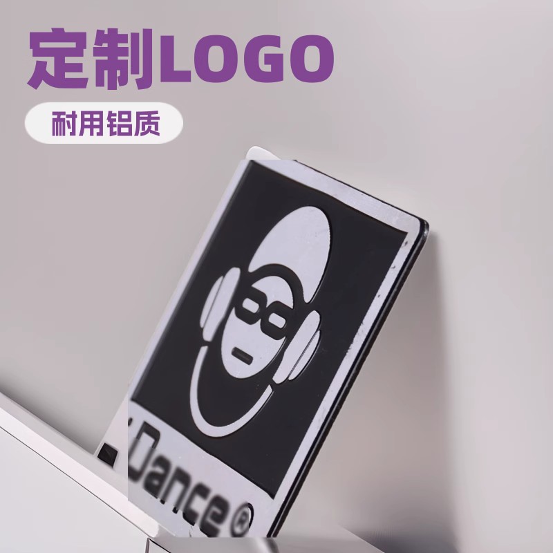 厂家专业制做铝质标牌高光电器机械设备铭牌丝印烤漆LOGO标贴