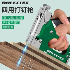 手動エア釘銃コード釘釘打ち機スチール釘打ち機ラインスロットストレート釘マーティン家庭用木工ツール