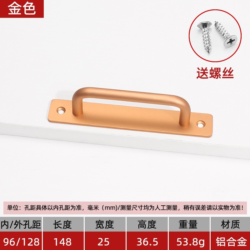 Manija de puerta de aleación de aluminio, manija, puerta antirrobo sin perforación, baño interior, puerta corredera de baño, manija de puerta de entrada