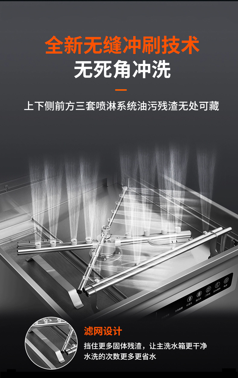 新详情_10.jpg