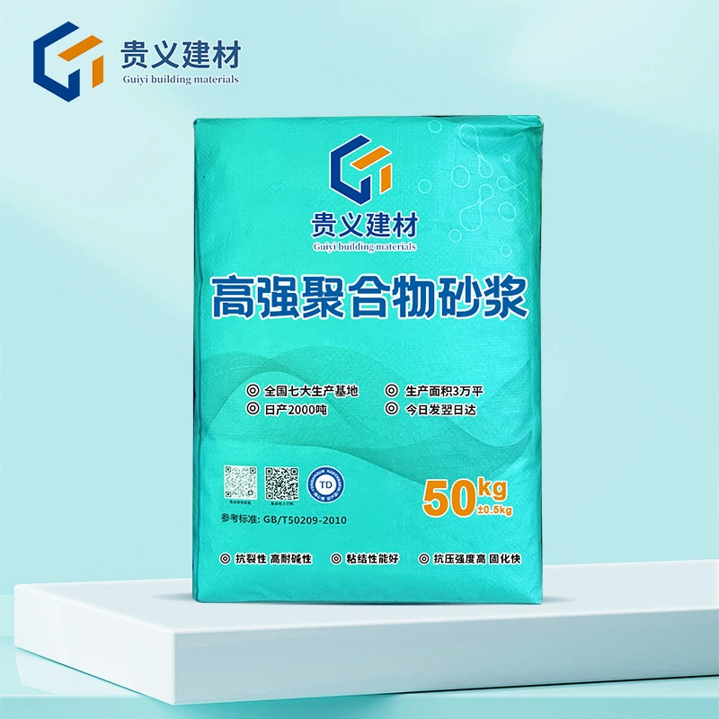 Производители высокопрочных полимерных растворов напрямую поставляют арматуру для ремонта высокопрочных полимерных растворов M30