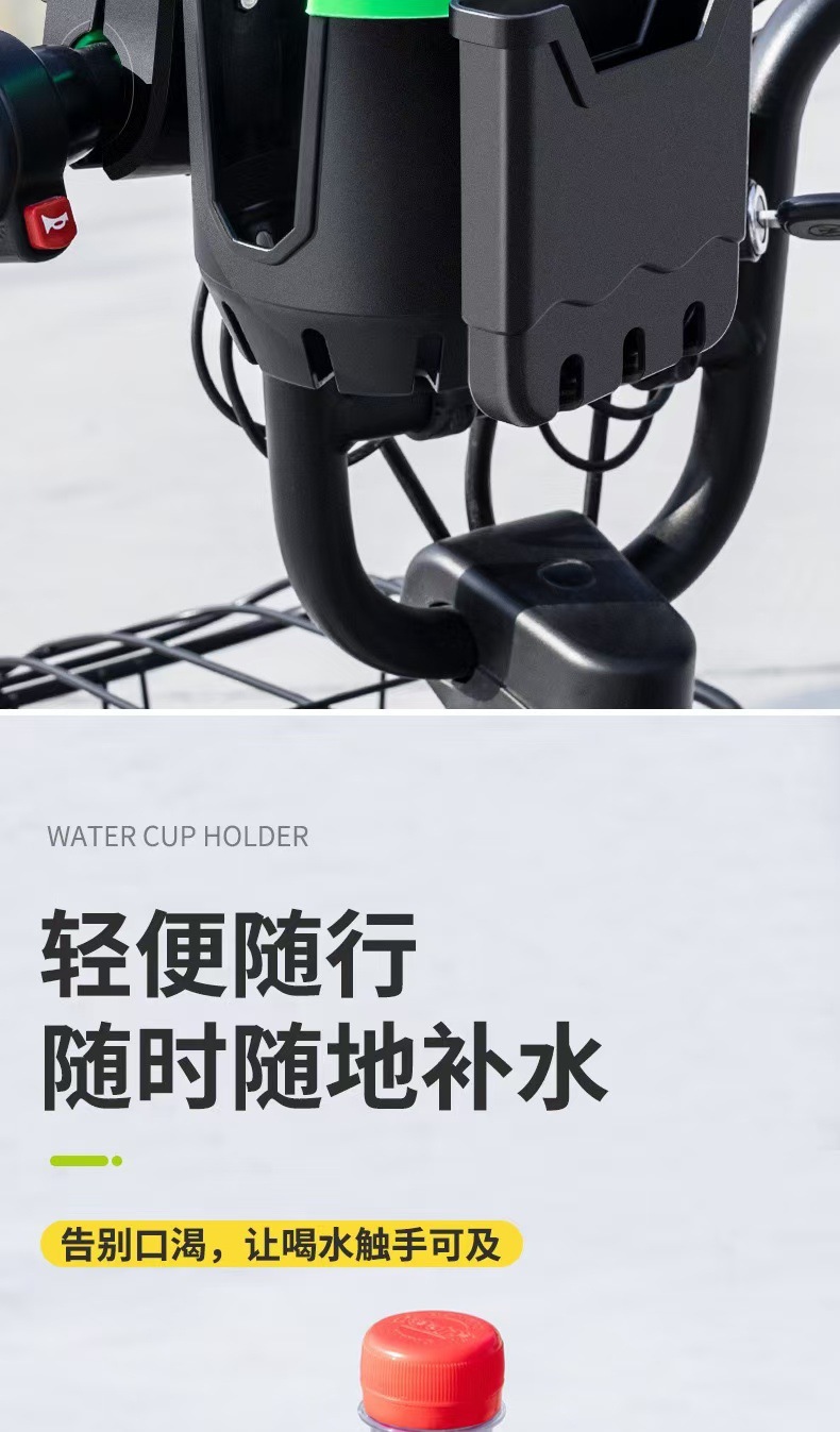 Bicycle Water Cup Holder, Universal Water Bottle Holder for Electric Vehicles, Mobile Phone Holder, Universal Beverage Holder, Car Water Bottle Holder