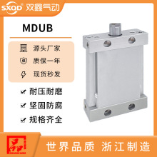 SMC��ƽ��ʽ�E�A�λ������MDUB32ϵ���p�Κ�ӏS�����l���󃞻�