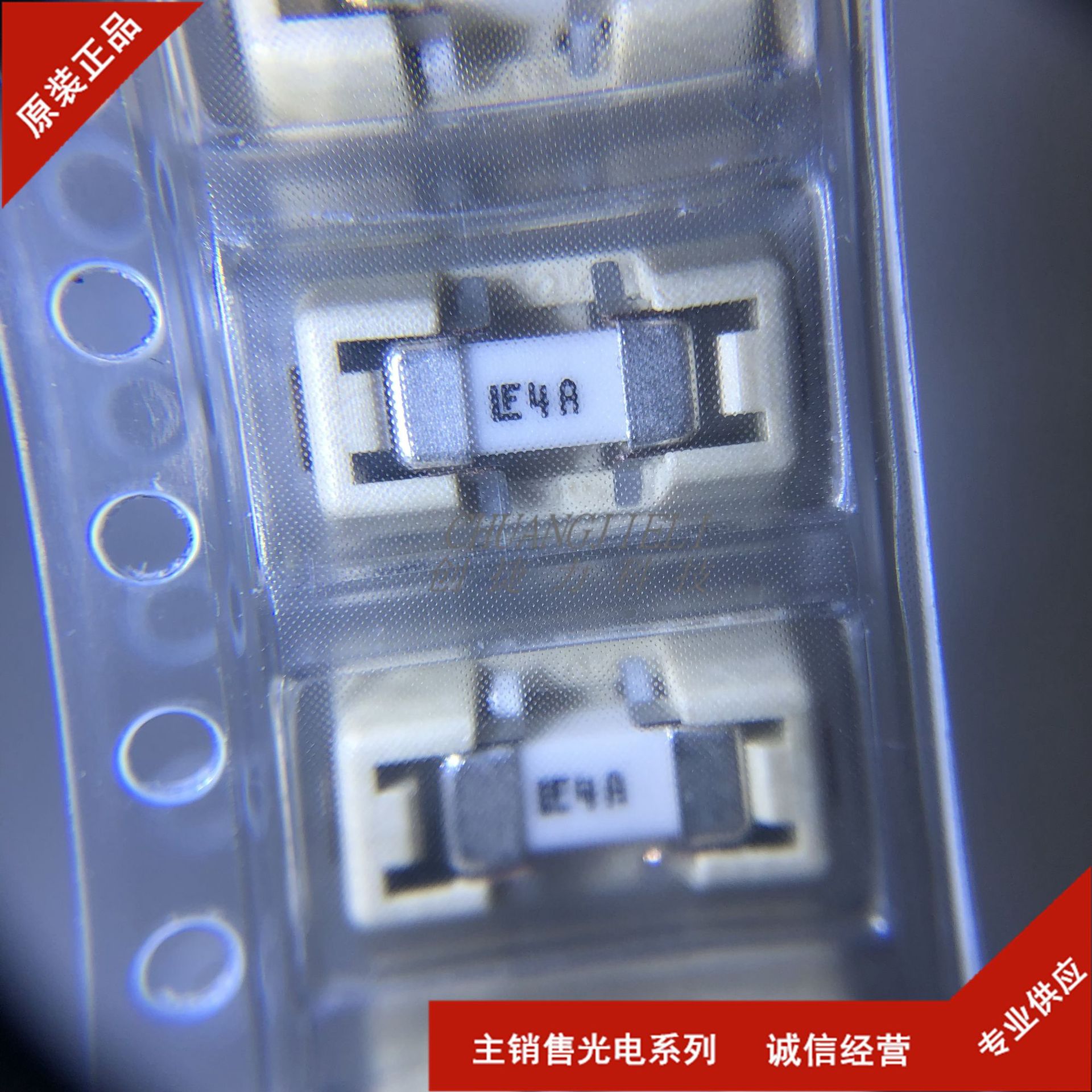 0154004.DR SMD 125V贴片式保险丝 含保险丝座 全新现货  实拍