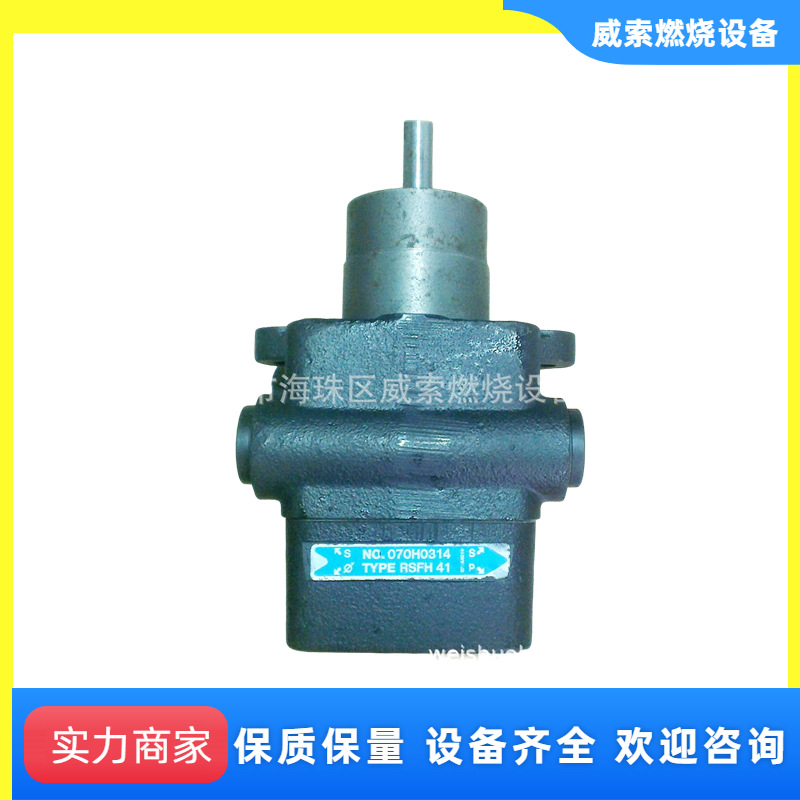 供应丹佛丝油泵RSA125丹麦原装进口DANFOSS柴油燃烧器配件