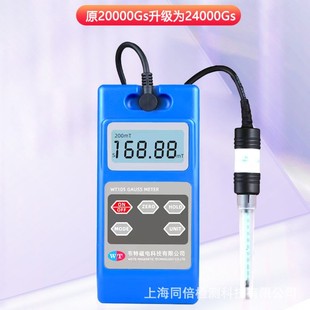 ���l��˹Ӌ�ň��z�y�x�f��WT105�߾��ȴ��F�������ԙz�y������˹