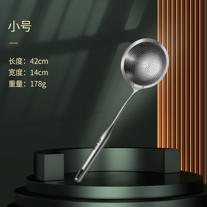一体型全鋼ザル 304 ステンレス鋼食品グレードキッチン揚げザルロングハンドル餃子麺スプーンパンチングザル|undefined