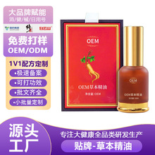 �N�ƶ���ֲ�ﾫ�����w�o����ʹ���ù���Ħ����ȫ����ͨ��Ǉ��F