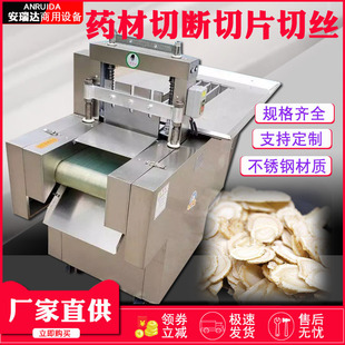 ��ș����Ƭ�ѹ�Ӣ����ș�C�����˅��жΙC�S�θʲ���ș��Ƭ�C