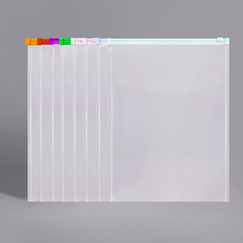 竖款拉链袋文具收纳袋A4A5A6防水磨砂透明文件袋档案礼品PP票据袋