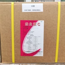 ʯș�Ƽ�����S����c����ʳƷ��vc��100ĿL-����Ѫ�ጣ��ԭ�۬F؛