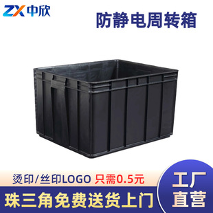 ���o늎��w�D�\�����Ͽ����Ԫ�������������D�����Ϸ��o���