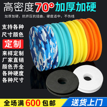 加硬高密度主线轴70度 泡沫轴大号鱼线圈大物绕线盘渔具垂钓用品