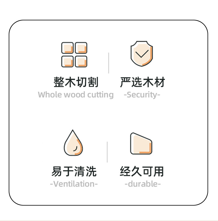 磁吸刀座_02