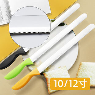Manufacturer Customized Cake Knife Toast Cutter Plastic Handle 10inch 12inch Stainless Steel Serrated Bread Knife Fine Tooth Baking