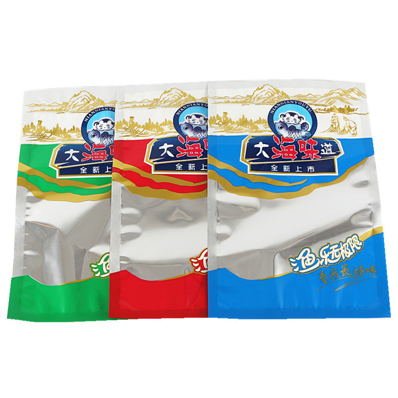 海味产品自封袋 鱿鱼丝食品袋 通用海味包装袋干货海鲜塑料食品袋