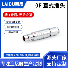 ����fischerԲ�η�ˮ������0F102A051052�����������ղ�ͷ������