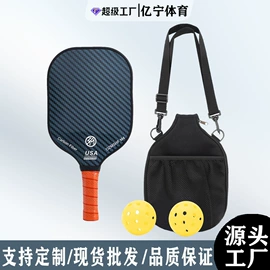 匹克球拍;其他球类用品;拉力器握力器