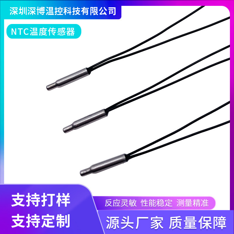 Spray Digital Display Water Temperature Control Bathroom Plumbing Stainless Steel Probe Water Flow Generator Ntc10K Temperature Sensor