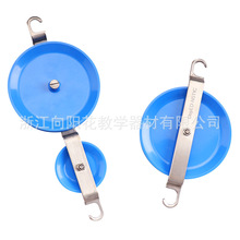 ���Ҷ��ƻ�ѧר��ʵ������HLZ-02 �������ѧ����