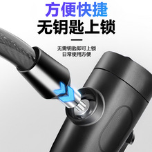 自行車鎖防盜密碼鎖鏈條鎖電動車鎖單車配件大全山地車車跨境批發