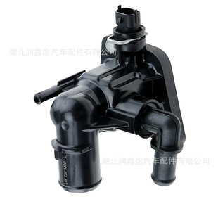 1336Cl 1338358 1724221 Car Thermostat Suitable for Peugeot Fiat Citroen Lancia