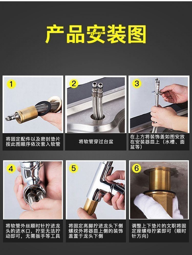 Fine copper hot and cold washbasins, washbasins, faucets, bathroom hot and cold washbasins, countertop basins, household bathroom cabinets undefined