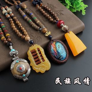 Jewelry Pendant Sweater Pendant Ethnic Style Retro Necklace Sweater Chain Women's Versatile Long Wooden Clothing Accessories Men's