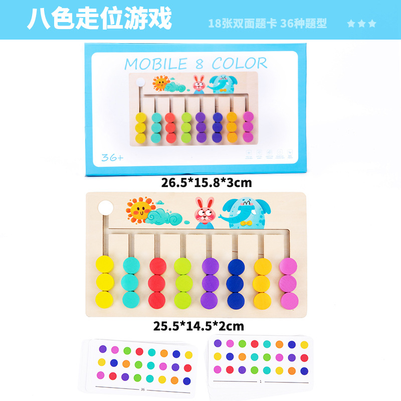 0.35 game berjalan delapan warna