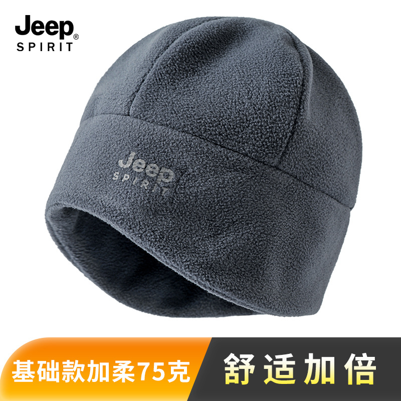 Dark gray hat