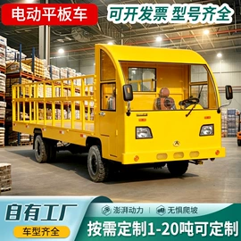 运输搬运设备;救护车;消防车