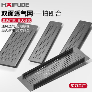 �S��ֱ�N͸��W������͸��׷��xͨ�L�W�X�Ͻ��p�濨��ɢ����