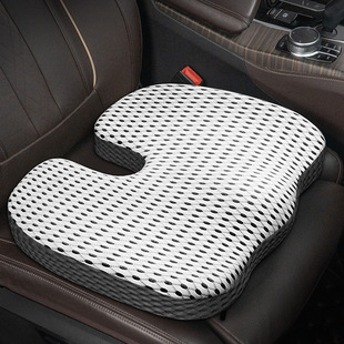 2025 Cloth Four Seasons Hip Cushion Car Cushion