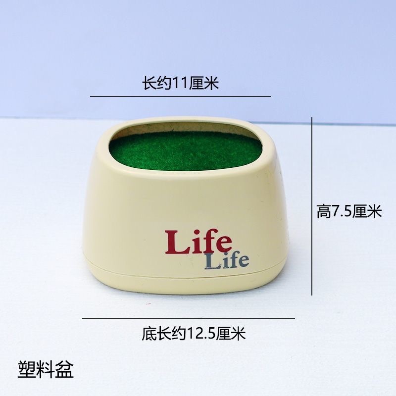 花盆可放假花仿真花葵插花小盆栽塑料花束客厅装饰品餐桌绿植摆件|undefined