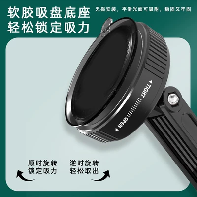 Navigation Folding Stand Foldable 360°: Car phone holder