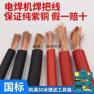 ���˷�������25����늺����Cƽ�����Ѿ�35���~������|70늉�����