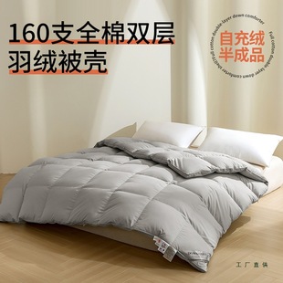 160֧���|�p����q�������Գ�q���Ʒ��荽që����ؕ����đ����