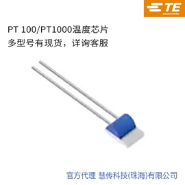 温度传感器;电流传感器;气体传感器