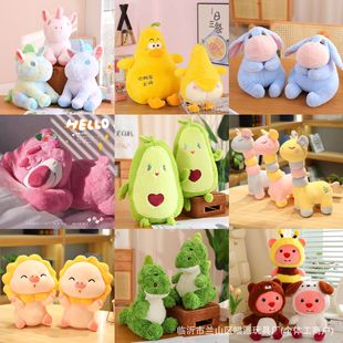 ë�q�����ȦС�YƷ10���̖���ƹ���40cm������ץ�C���޿�ͨ����