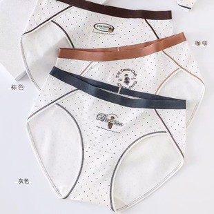 ��ϵ������Ů����ѝ�WԺ�L���_�沨�cײɫ�������ǃ�ѝŮ�����ɐ�