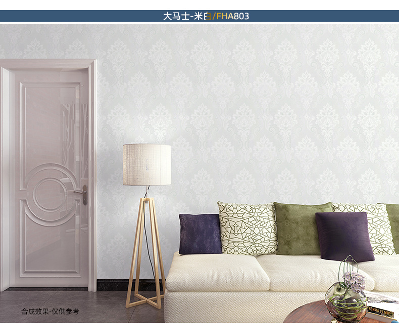 富辉描述 (13).jpg