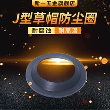 J�Ͳ�ñ���m�ܷ�Ȧ180/190/200/210/220/240/250/260�����U�ܷ�Ȧ