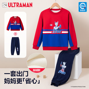 �����b���W����ͯ�b��ͯ�l���Lѝ5��������Ůͯ���e�ɼ�����Сͯ