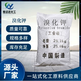 磷酸盐;羧酸盐;钼酸