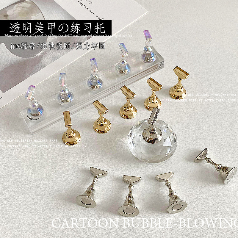 Nail Tools Resin Acrylic Transparent Long Strip Diamond Crystal Base with Metal Nail Holder Practice Bracket
