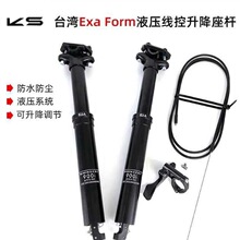 �m�� EXAform�����������ܹ�·����܇900i���߾��͉���s��
