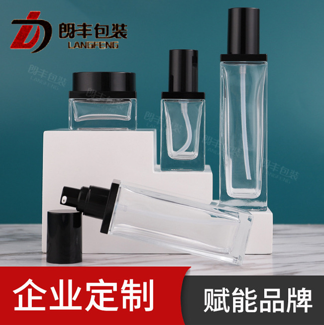 新款直角四方瓶水乳精华100ml40ml膏霜瓶50g玻璃瓶喷色印刷LOGO