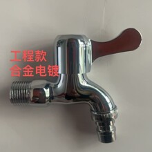 �Ͻ𹤳̿�ϴ�Cˮ���^���_�����l���^ˮ���^�̨�ϰѳؼ���