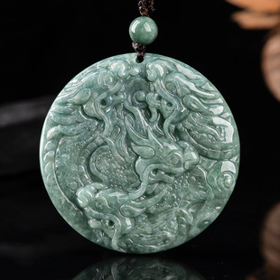 Natural a goods jadeite jade Kowloon shelter Dragon brand zodiac Dragon jade pendant ice pendant jade wholesale