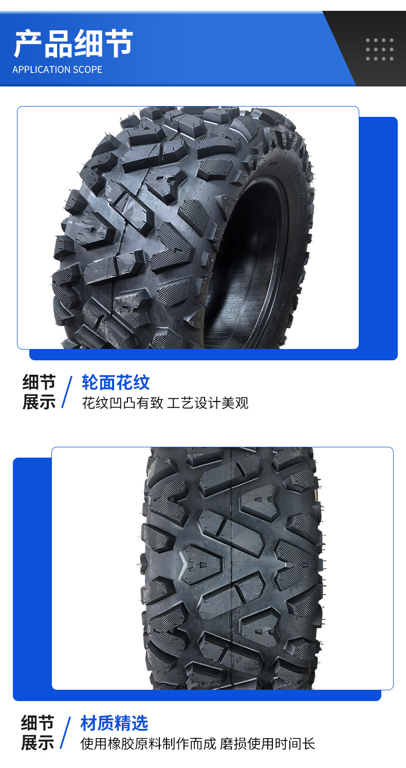 Modified four-wheel go-kart beach car with front 26x9-14 and rear 26x 11-14inch off-road A-flower vacuum tires and rims
